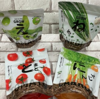 スタンドパックで種から育てよう  ベジパック