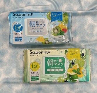 夏限定！アイスミント＆ヨーグルトの香り　朝用マスク「サボリーノ」