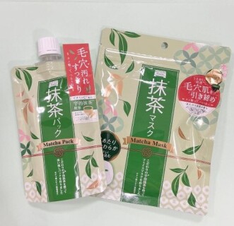 こだわりの宇治抹茶スキンケア  ワフードメイド宇治抹茶シリーズ