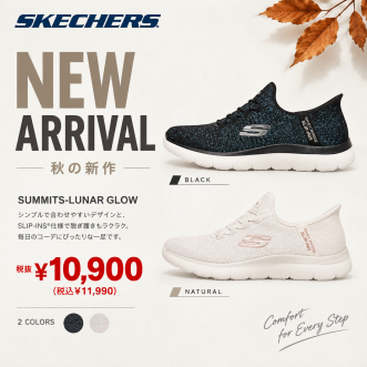 【NEW】SKECHERS「SUMMITS-LUNAR GLOW」