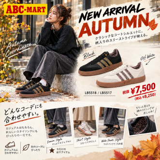 🍂秋の新作、入荷しました！ADIDAS「GRADAS 2.0 W」