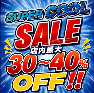 【最大40%OFF】ABC-MARTで夏のビッグセール「SUPER COOL SALE」がスタート！