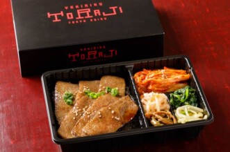 ご自宅でもトラジの味をお楽しみください！焼肉弁当のご紹介