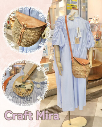 🌼 New Items 🌼
