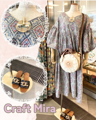 🌼 New Items 🌼