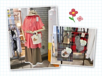 🌼 New Item 🌼