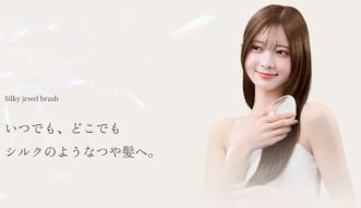 ぜひ持ち歩いてほしいブラシが入荷！