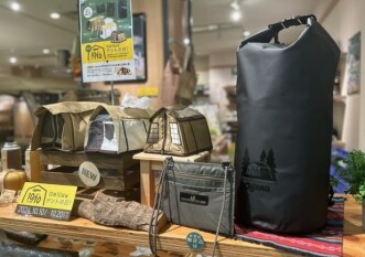 本日10/10より「テントの日」始まります