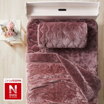 ふかふかであたたかい「Nウォームダブルスーパー」シリーズ