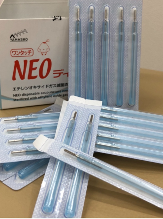 鍼効果、実感ください！