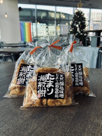 🌾✨ 新入荷のお知らせ｜Aloha Farmさんのこだわり新商品がMarketに登場！ ✨🌾