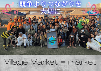🌿 Marketへようこそ – 人、味、そして心地よさが出会う場所 🌿 Welcome to Market – Where Community, Flavor & Good Vibes Meet
