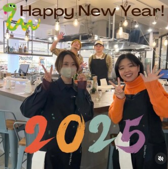 新年のご挨拶🐍✨