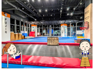 体操教室無料体験会スタート！